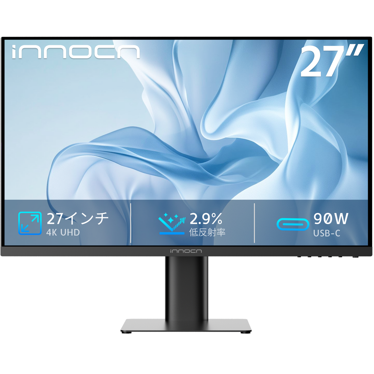 INNOCN | 27インチ 4K IPS DCI-P3 99% プロフェッショナルモニター | 27X2U