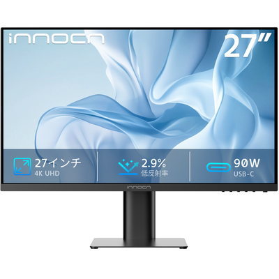 INNOCN | 27インチ 4K IPS DCI-P3 99% プロフェッショナルモニター | 27X2U