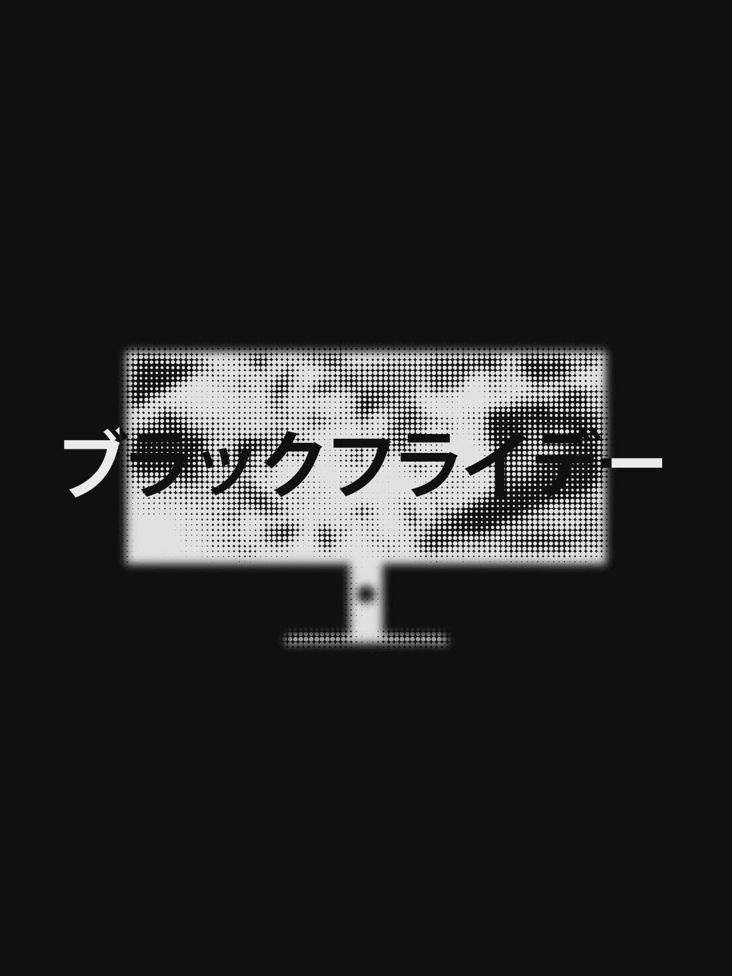 動画を読み込む