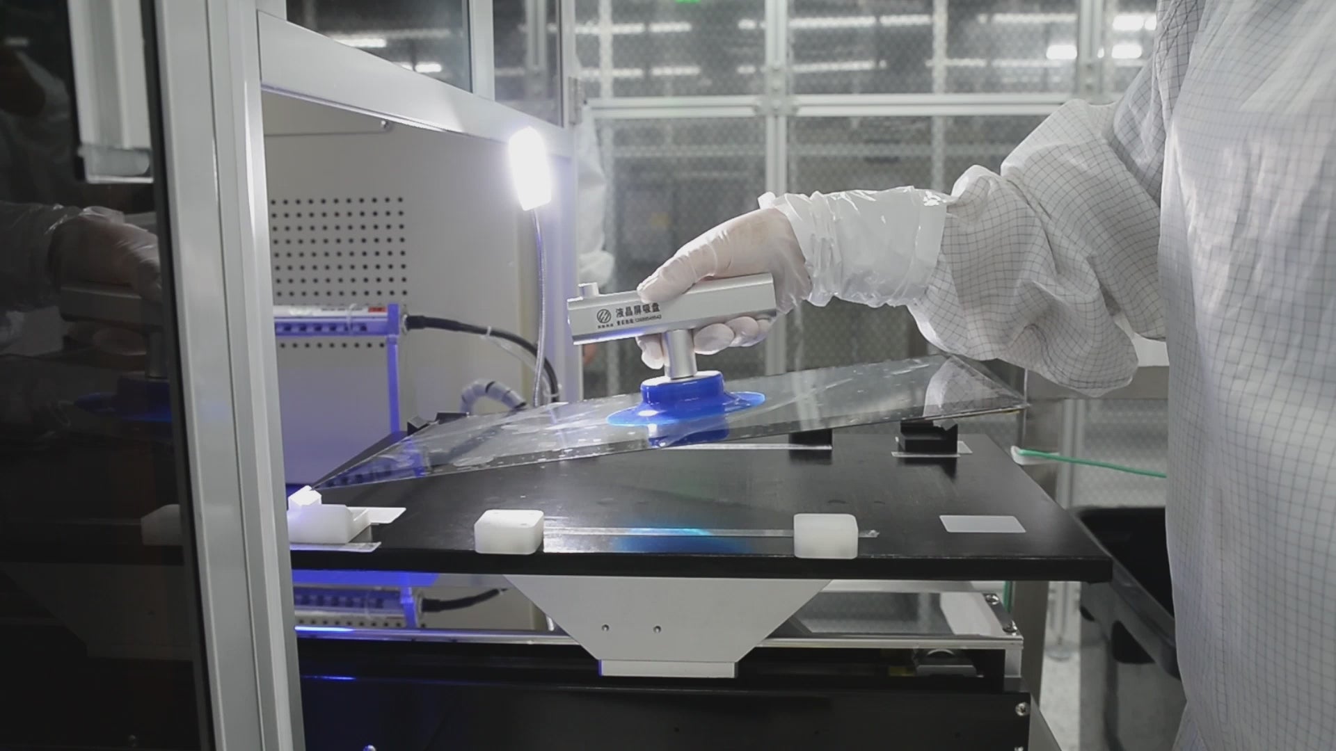 動画を読み込むINNOCN Manufacturing Progress